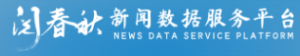 CloudRead Database Logo